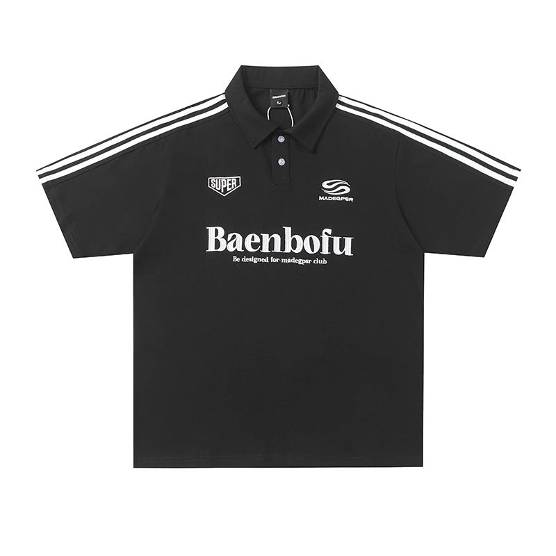 Retro Jersey Polo