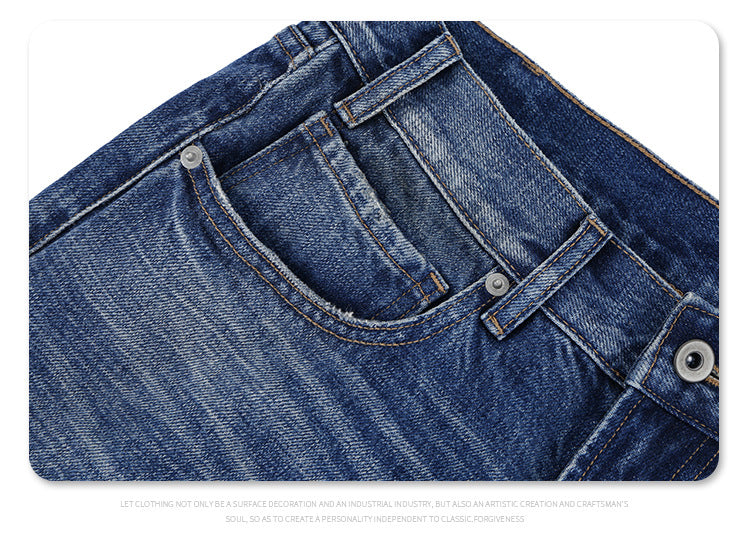 Gedragen Straight Denim