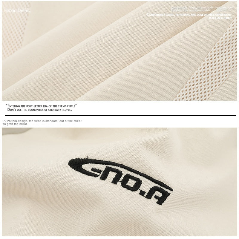 Contour Sport T-Shirt