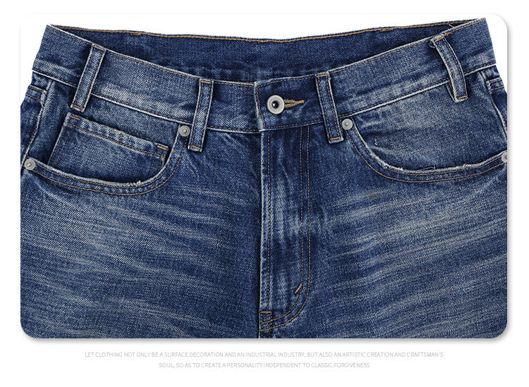 Gedragen Straight Denim