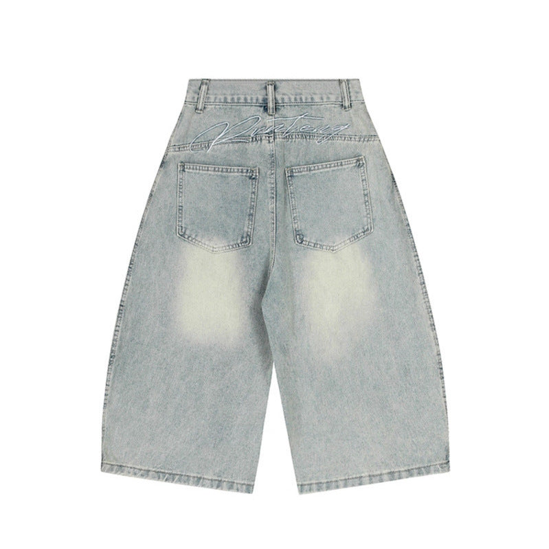 Structurele Wijde Short