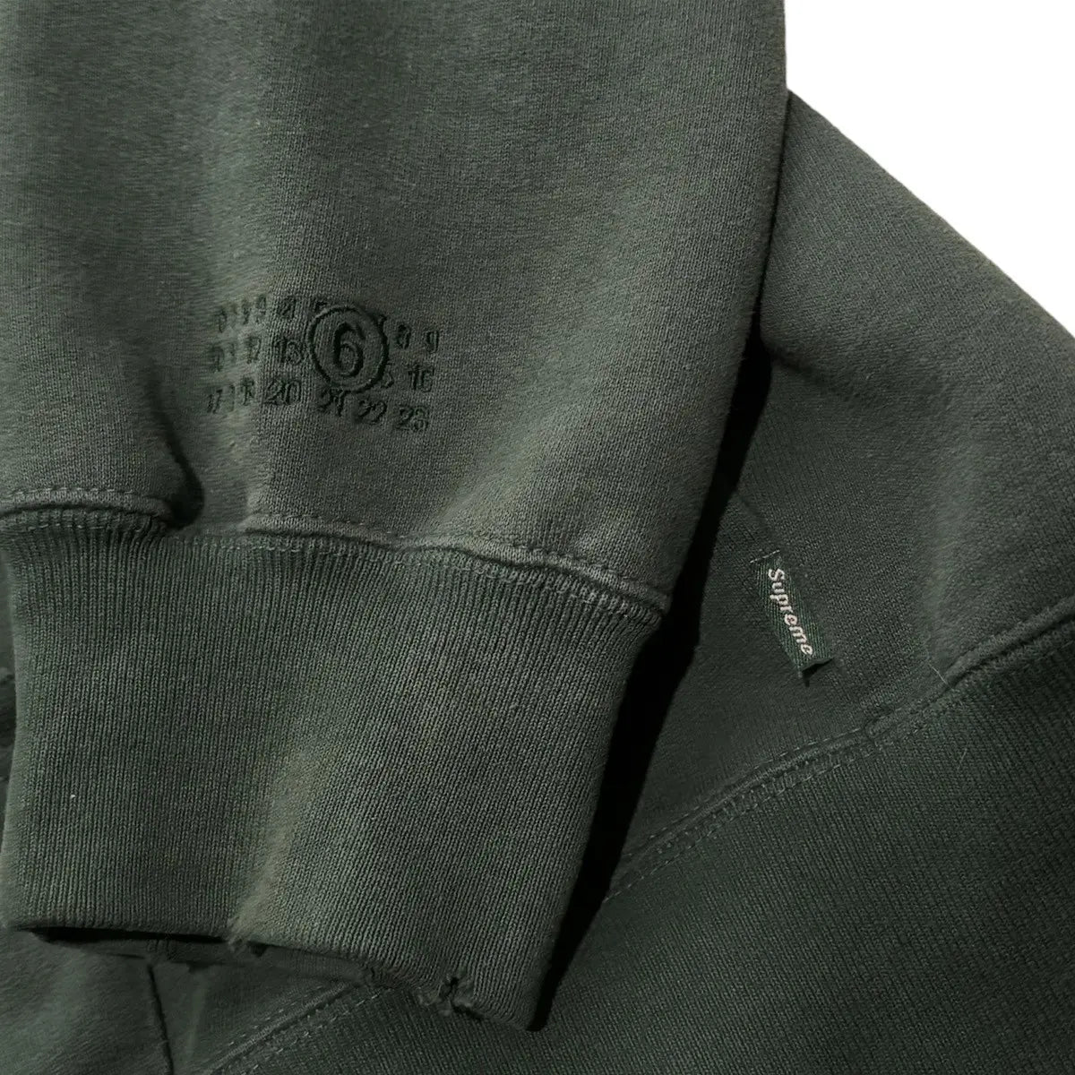 Supreme Arch Logo Zip-Up Hoodie